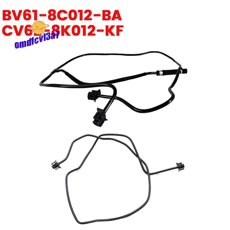 1 คู่รถหม้อน้ําอ่างเก็บน้ําท่อ Upper & Lower BV61-8C012- CV6Z-8K012-K สําหรับ Focus 2.0L 2012-2018 B