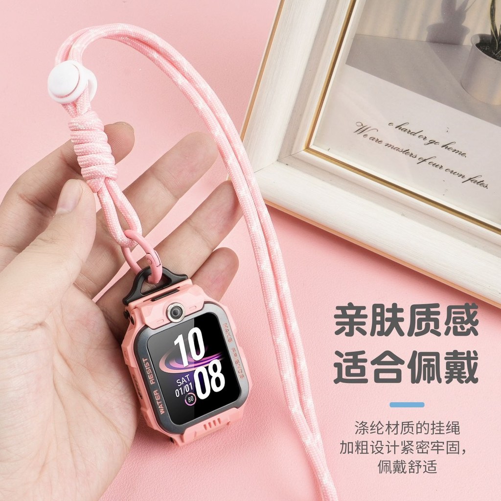เหมาะสําหรับนาฬิกาโทรศัพท์อัจฉริยะตัวน้อย Z8/Z7/Z6/Z5/Q3/Q2/D5/D3/D2 ความยาวปรับ Bold Lanyard xtc7.3