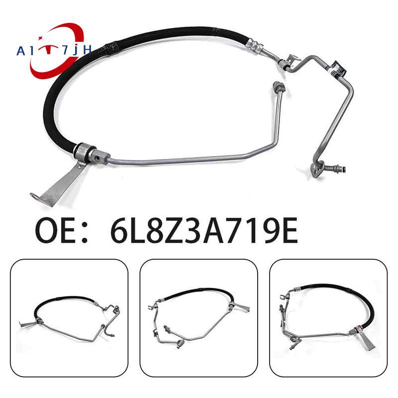 [ใหม่ A7A]ท่อน้ํามันแรงดันสูงพวงมาลัยเกียร์พาวเวอร์พวงมาลัยท่อ 6L8Z3A719E สําหรับ 2005-2017
