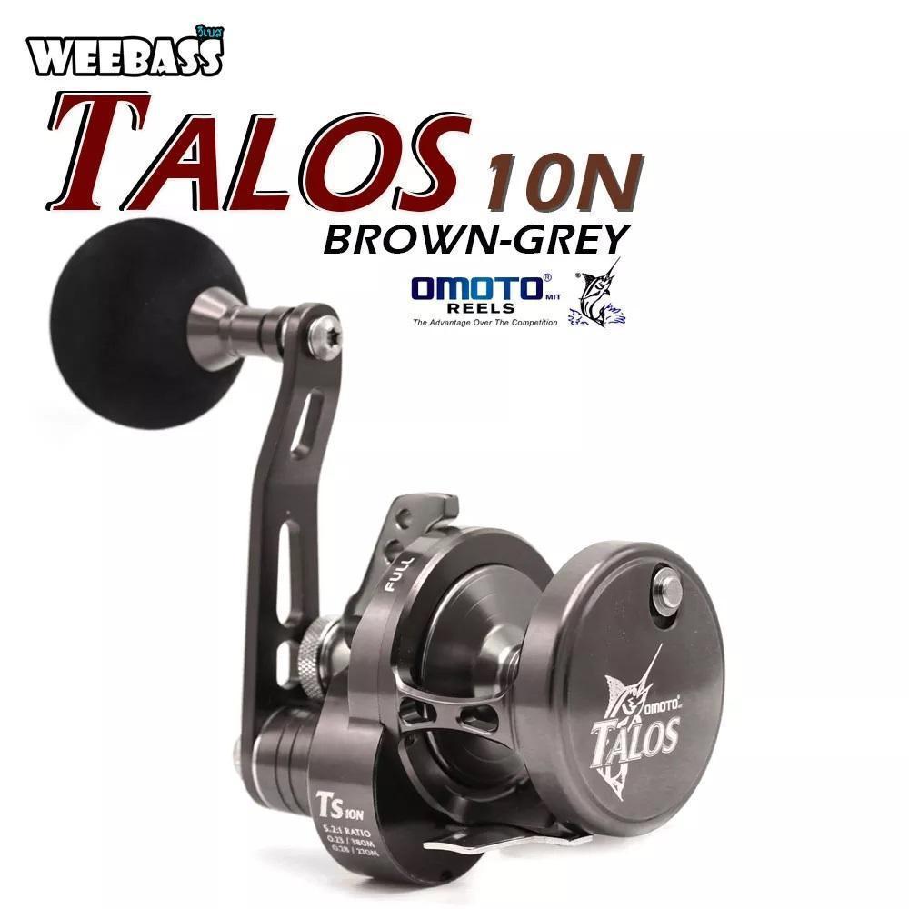 【SALE】อุปกรณ์ตกปลา OMOTO รอก - รุ่น TALOS 10N รอกตกปลา รอกเบททรงกลม