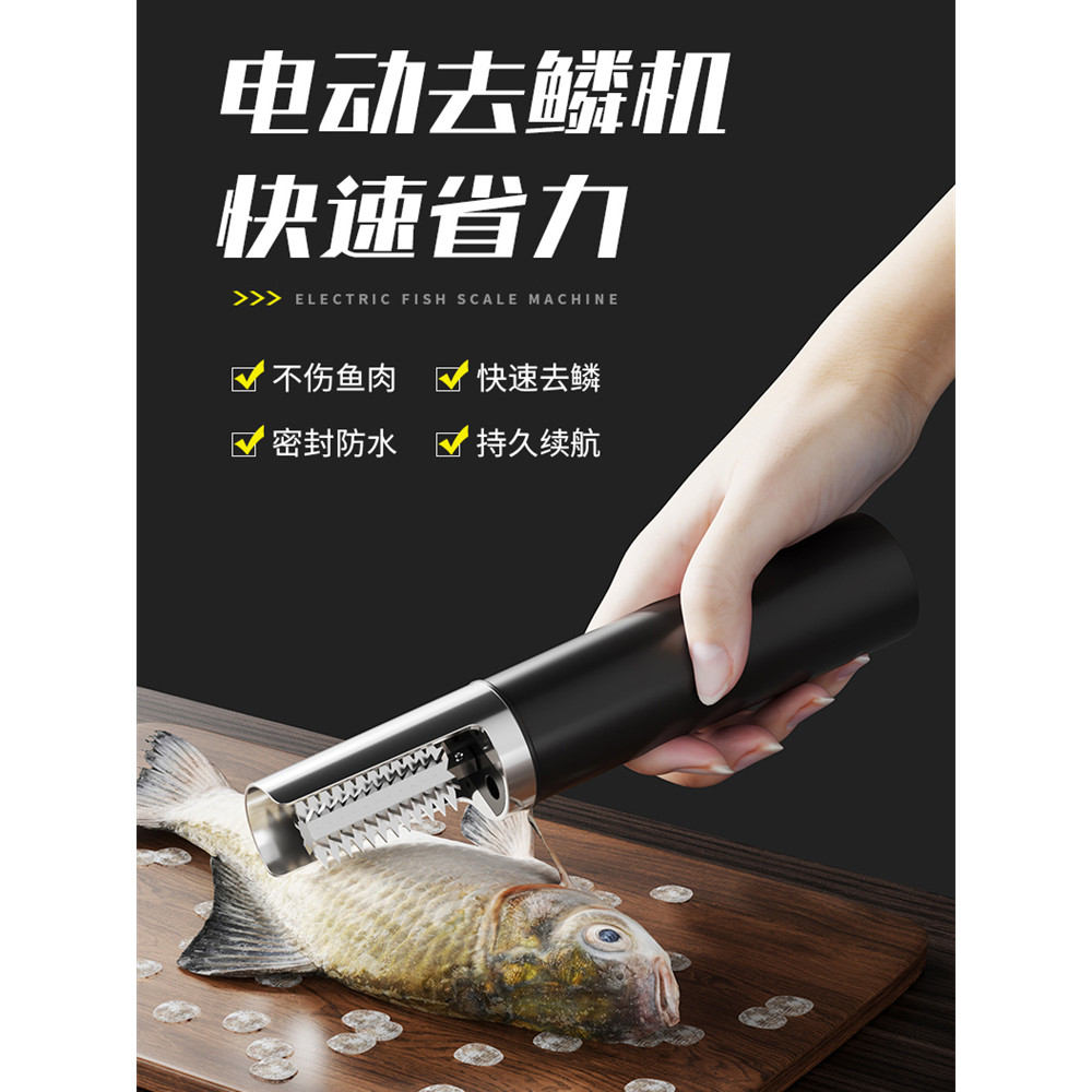 เครื่องชั่งปลาไฟฟ้า Scale Handy Tool เครื่องชั่งน้ําหนักปลาอัตโนมัติเต็มรูปแบบ Scale Scale Scale Scr