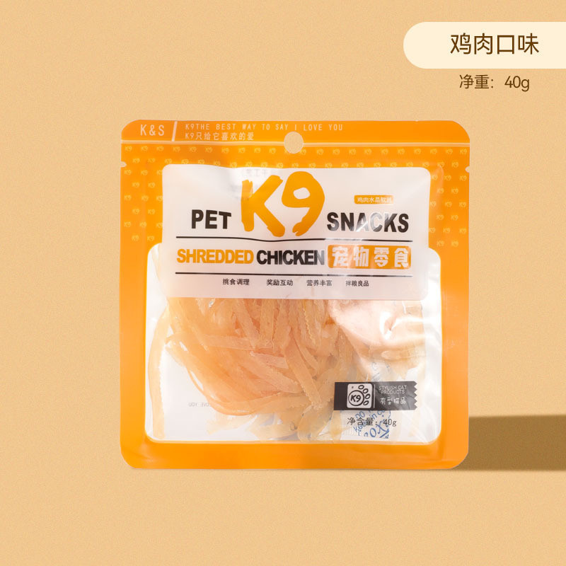 K9 Pet Soft Silk Snacks Cat Dog Snacks Universal for Dogs Cat Pet Freeze-Dried Snacks Pet Food