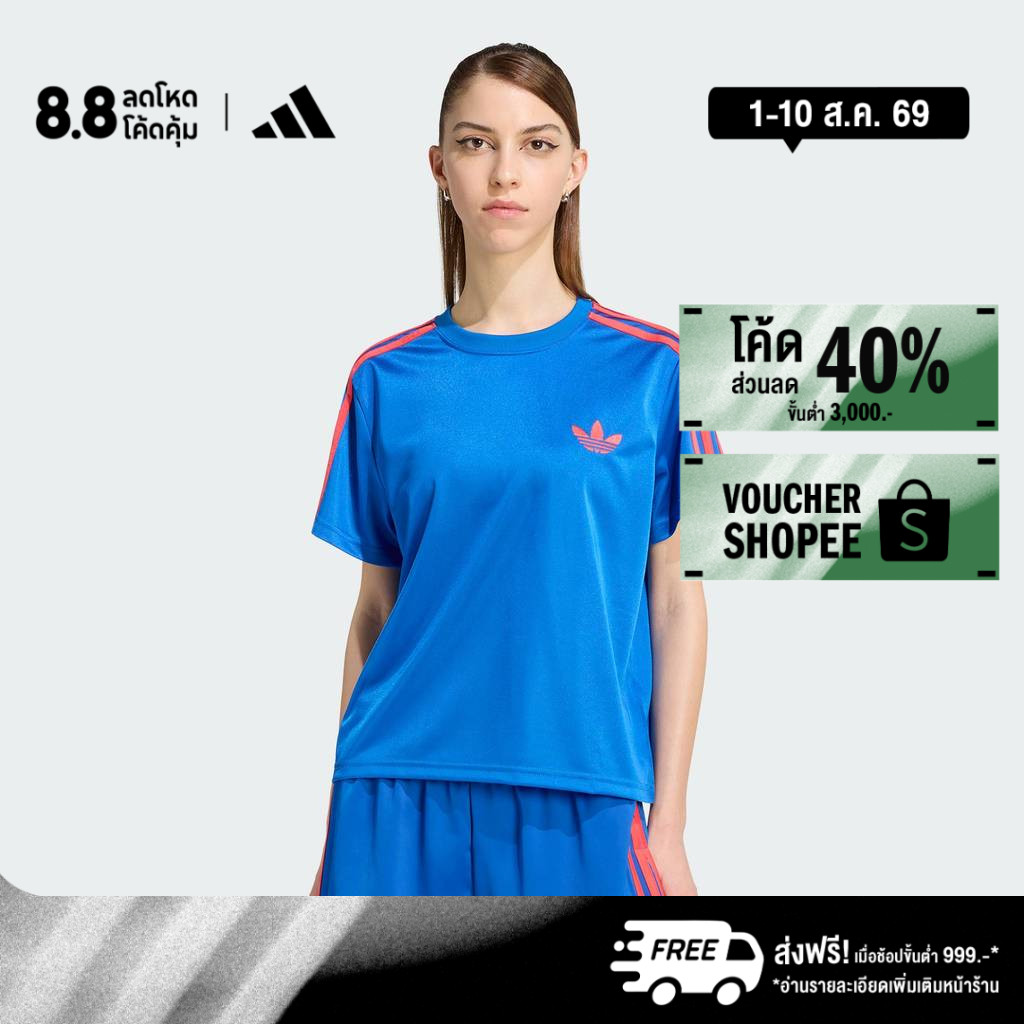 adidas ไลฟ์สไตล์ เสื้อยืด FIREBIRD ผู้หญิง สีน้ำเงิน KC6578