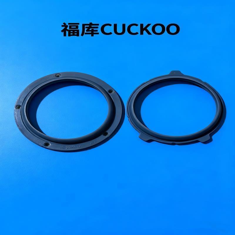 ซีลยางหม้อหุงข้าว CUCKOO｜แหวนซีลแผงควบคุม