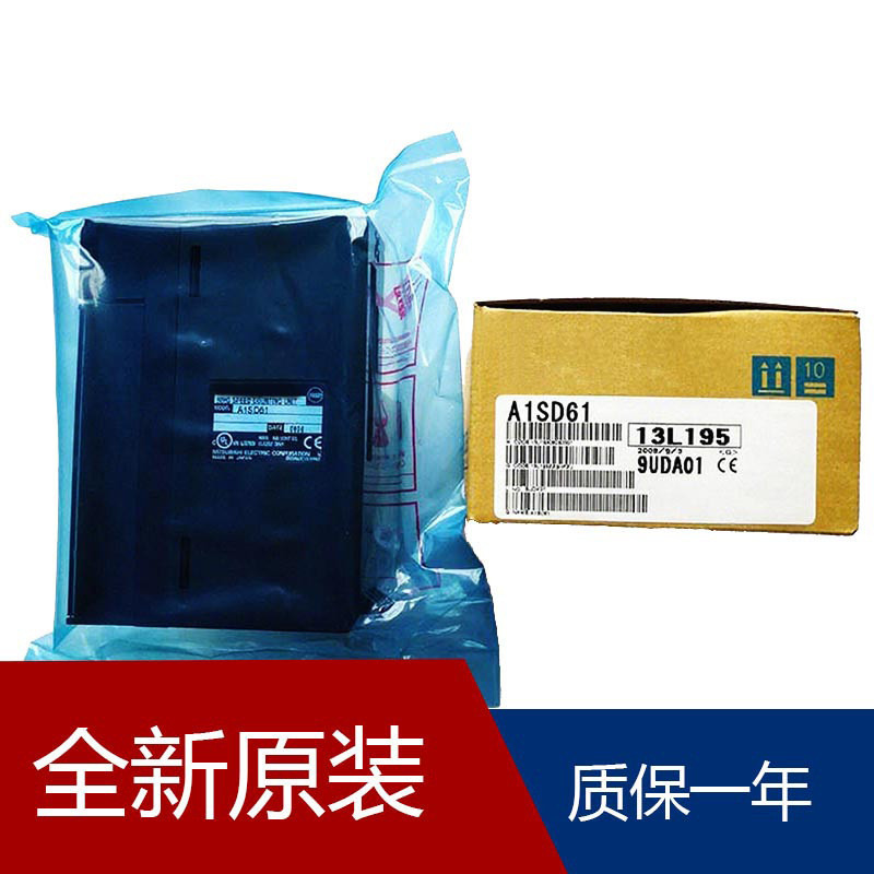 โมดูล PLC รุ่น A1S68DAV A1S62P A1S62RD4N A1S62DA A1S64TCTRTBW