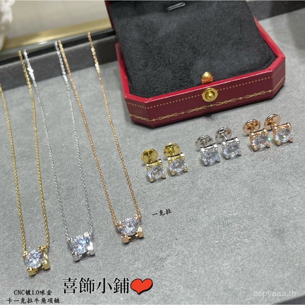 Spike สไตล์ใหม่ V Gold อะคริลิค Horn สร้อยคอเพชรผู้หญิงสั้น 48QJ