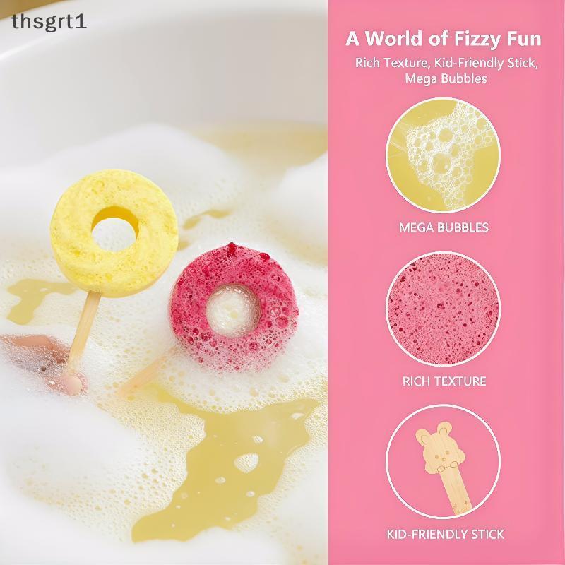 [TG1] Lollipop Bubble Bath สําหรับเด็กสนุกกลิ่นหอม Bath Ball ผิว Moisturizing Vibrant Bath Experienc