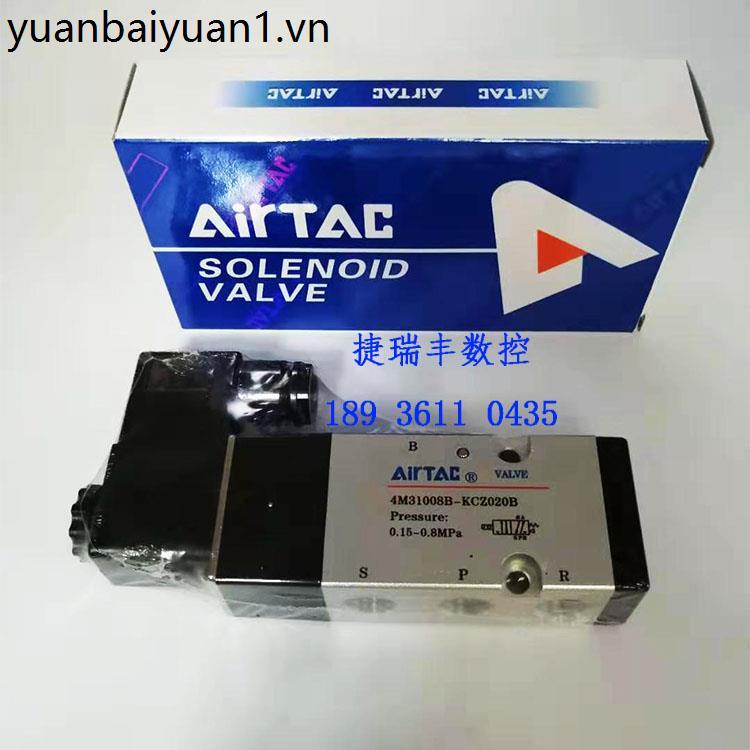 Yadeke Solenoid วาล์ว 4M31008B-KCZ020 Haocheng Haoqian Punch มีดกระบอกโซลินอยด์วาล์ว 2 บิตห้าทาง