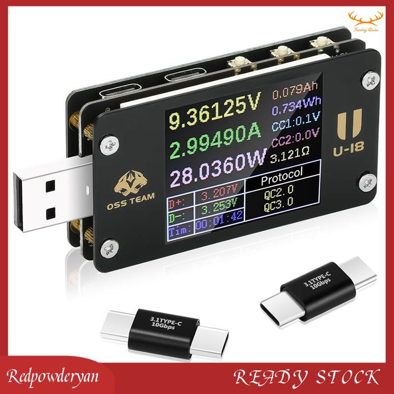 USB มัลติมิเตอร์ USB C Power Mester Tester USB-C เครื่องทดสอบ DC 4-25V 6.5A 1.77- นิ้ว Multi-Functio