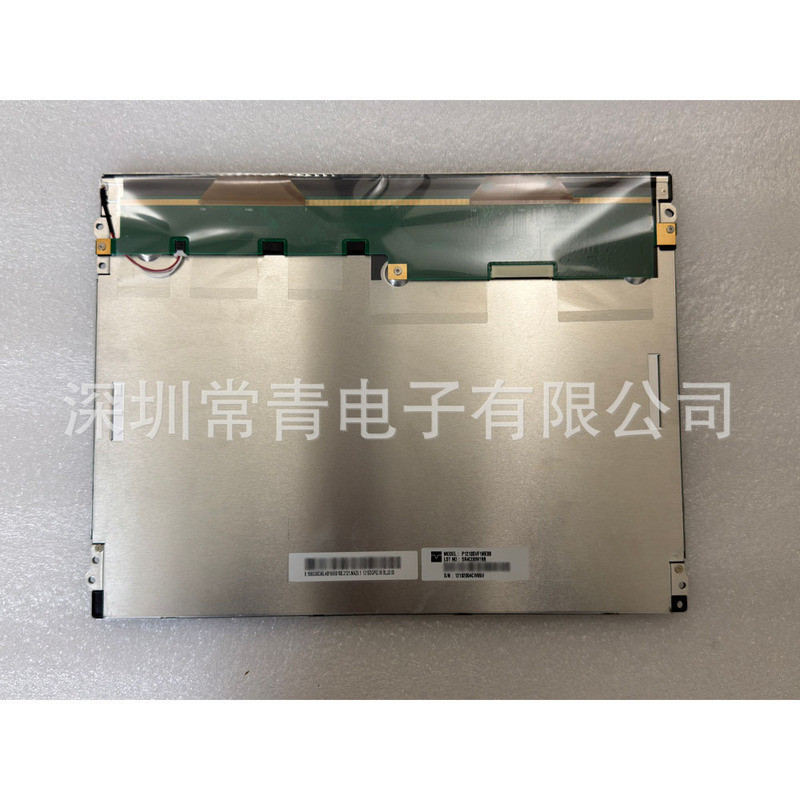 P1210SVF1ME00 Tianma หน้าจอ LCD ขนาด 12.1 นิ้ว รุ่น 800*600, มีครบทุกรุ่น, ช่องทางการจัดส่งที่มั่นคง