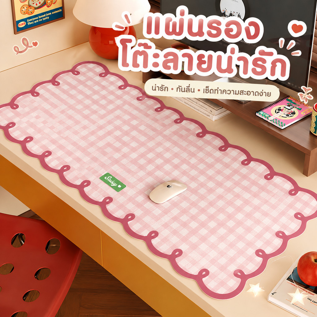 แผ่นรองโต๊ะหนัง ลายน่ารัก กันน้ำ เช็ดง่าย 30x60 35x80 ซม แผ่นรองเมาส์ขนาดใหญ่ สำหรับโต๊ะเรียน หอพัก ออฟฟิศ