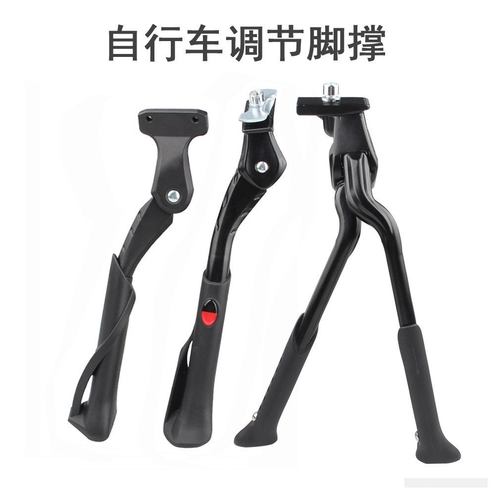 Bold แผนที่จักรยานด้านข้างสนับสนุนที่จอดรถจักรยาน Universal Bracket Mountain Snow Bike อลูมิเนียมสนั