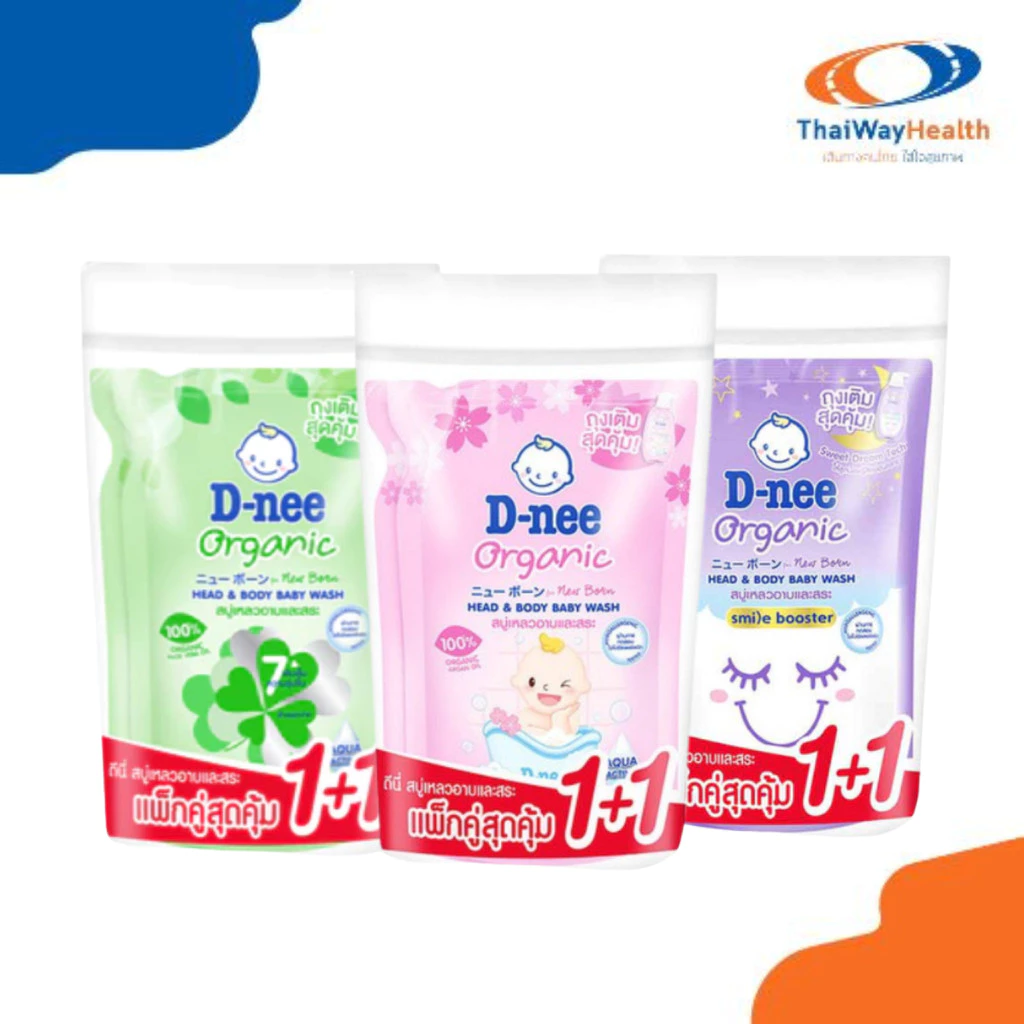 D-nee ดีนี่ออร์แกนิค สบู่เหลวอาบและสระ ถุงเติมขนาด 350 มล แพ็ค 2 ถุง