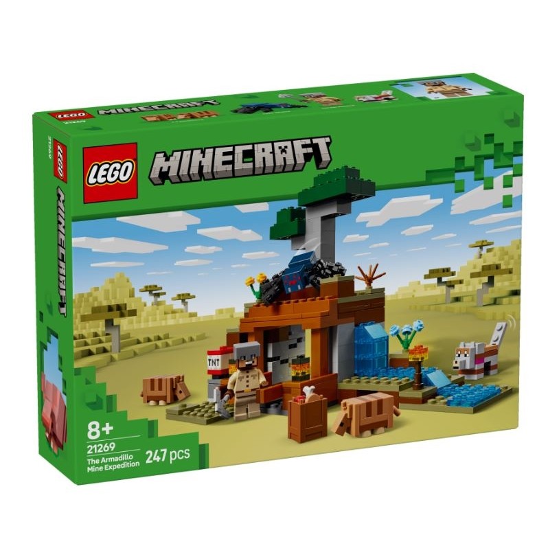 LEGO® Minecraft® The Armadillo Mine Expedition 21269 (#25286
