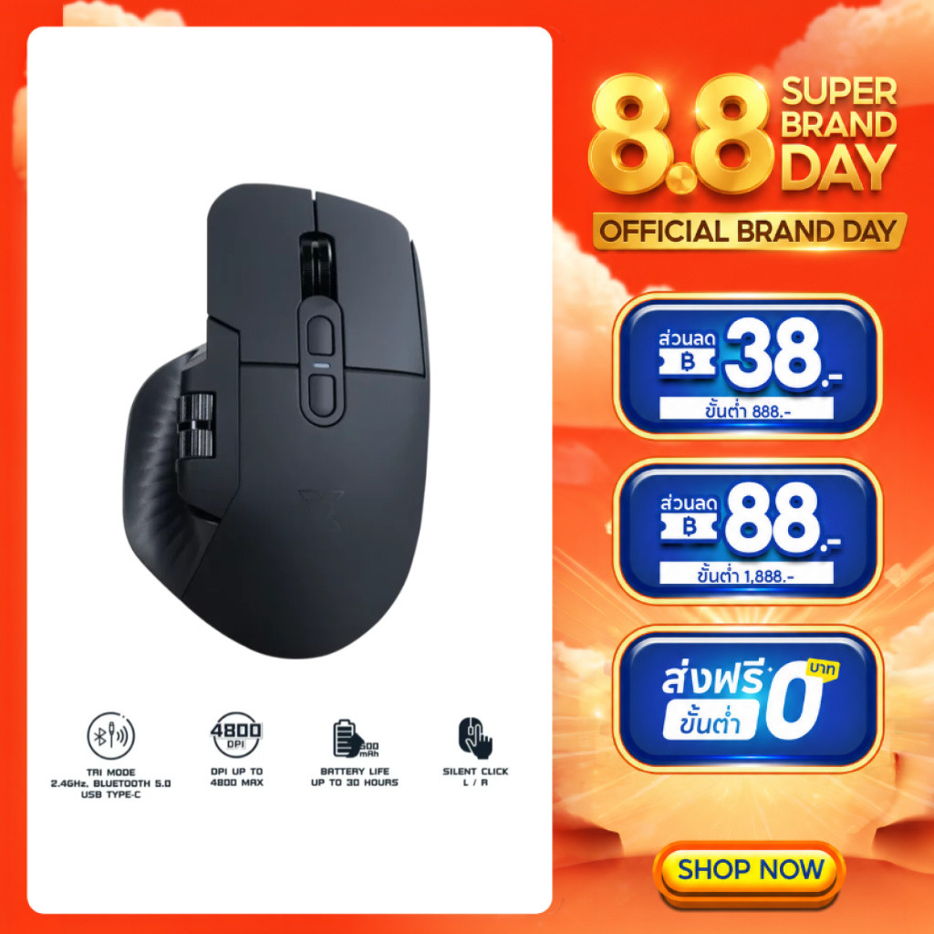 [ประกัน 2 ปี] NUBWO Gaming Mouse X213 CRONYX Tri-Mode 2.4GHz Wireless / Bluetooth 5.0 / USB Type-C เหมาะสำหรับสายเกมมิ่ง