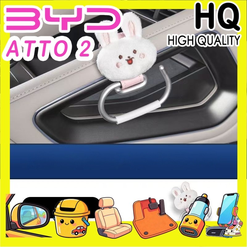 [READY]BYD ATTO 2 Cartoon storage hook Body kit atto2 byd Center console handle storage hook Metal C