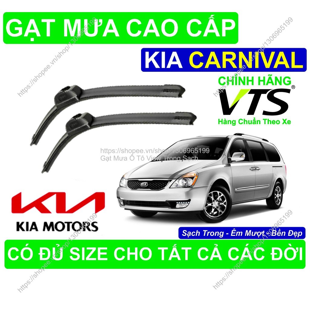 KIA CARNIVAL Nano Silicon ที่ปัดน้ําฝนพวงมาลัย KIA CARNIVAL คู่ มีครบทุกขนาดสําหรับรุ่น KIA CARNIVAL