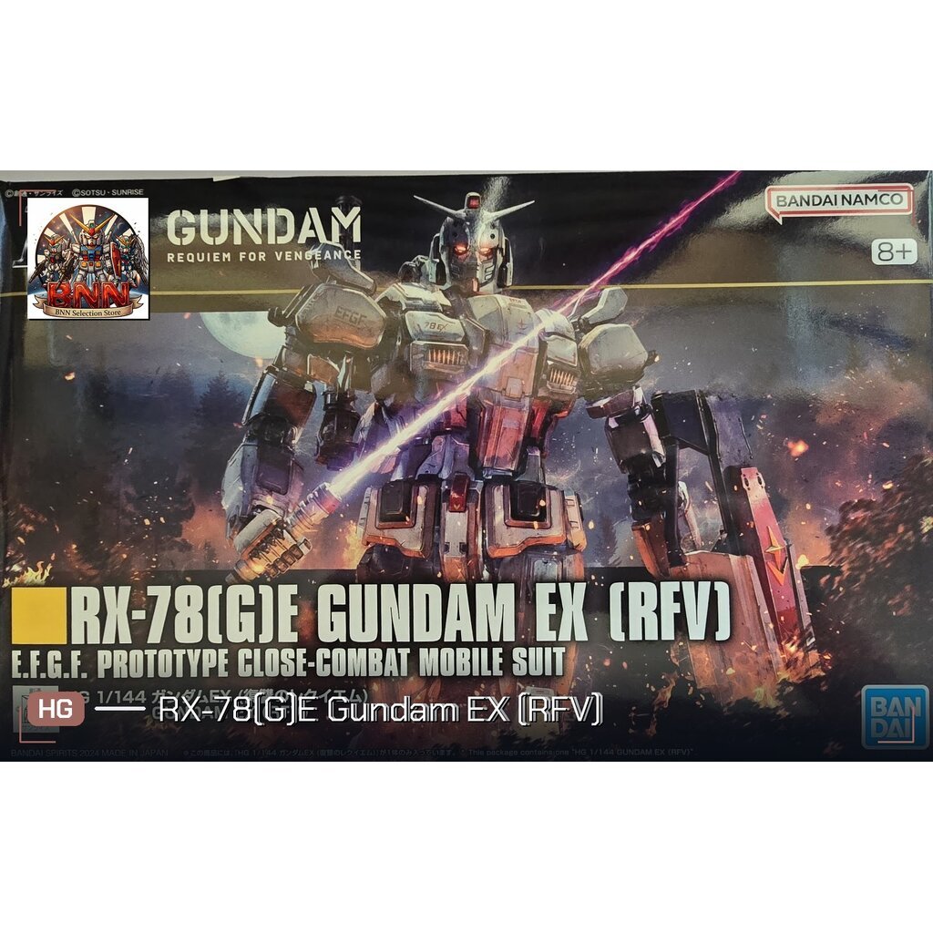 [พร้อมส่ง] Bandai HG 1/144 RX-78(G)E Gundam EX (RFV) กันพลา Gunpla ของแท้ 100%