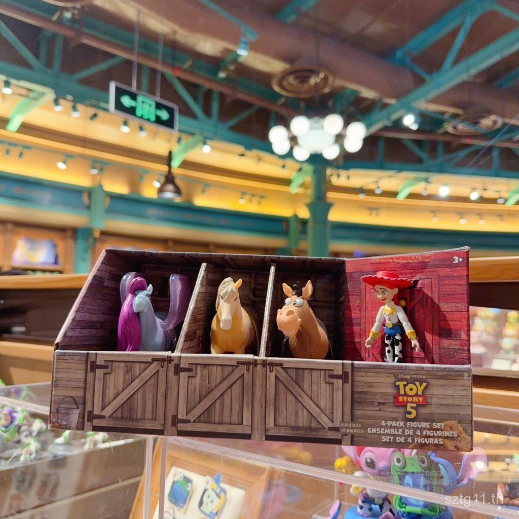 Shanghai Disney Toy Story 5 Triss Heart Horse Play House Toy Gift