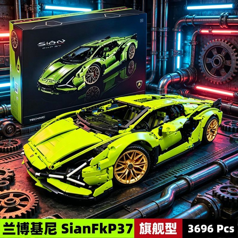 เข้ากันได้กับ 42115 Lamborghini Daniel Sports Car Building Blocks ผู้ใหญ่ความยากลําบากสูงประกอบของเล