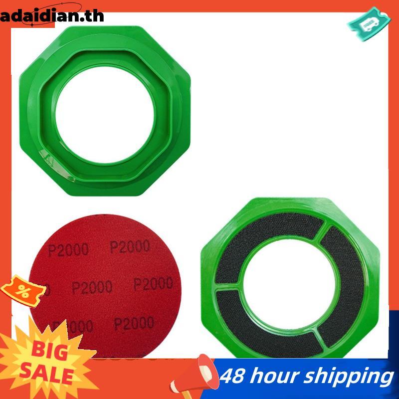 เครื่องมือบํารุงรักษาสําหรับ Siding Pad Holder การออกแบบสากลสําหรับ Reaction Ball Better B