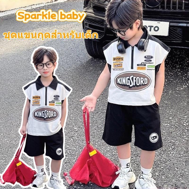 ชุดสำหรับเด็กผู้ชาย: เสื้อยืดแขนสั้นพิมพ์ตัวอักษร + กางเกงขาสั้น สไตล์สปอร์ตอเมริกัน ชุดสองชิ้นสุดทันสมัยและมีสไตล์