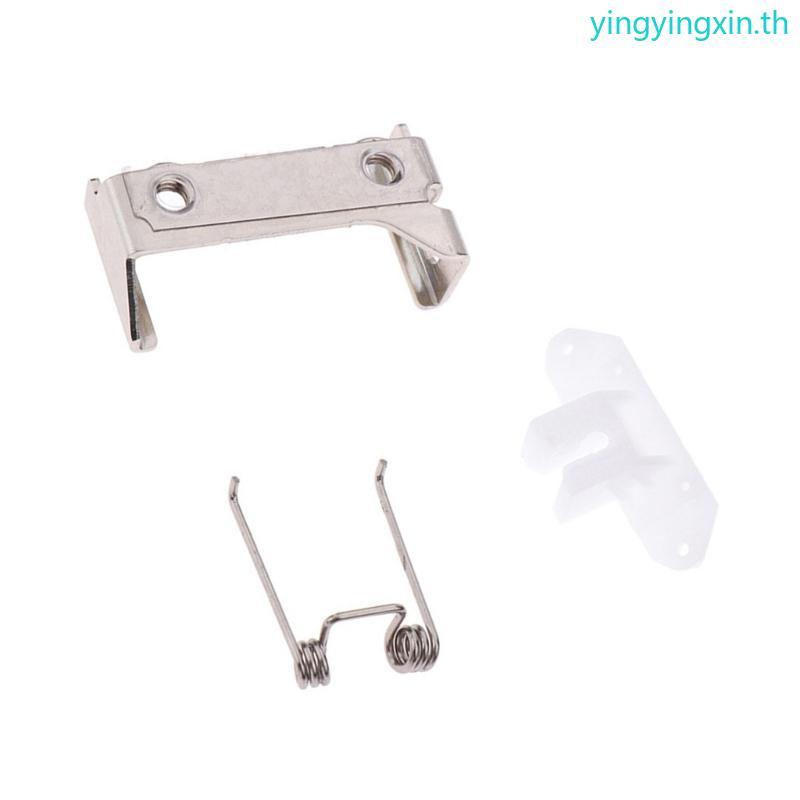 YIN Clippers Holder Swing Head Spring สําหรับ JRL2020C P800 ปัตตาเลี่ยนไฟฟ้าใช้งานง่าย