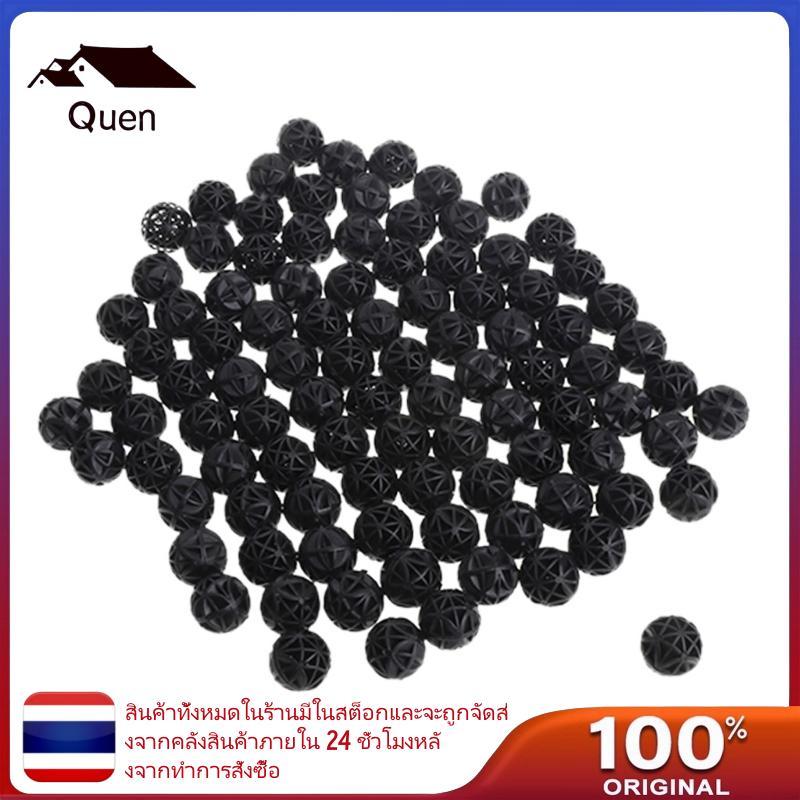 Queen 100 ชิ้น Bio Balls Filter Media 0 6 นิ้ว Small Bio สําหรับกรองบ่อ