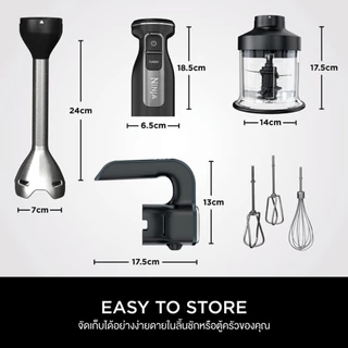 Ninja Foodi เครื่องปั่นมือถือ เครื่องผสมอาหาร อเนกประสงค์ Hand Blender, Chopper & Mixer CI100