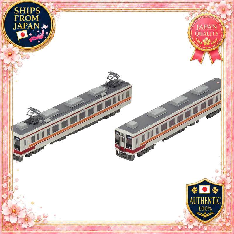 Tomytec Railway Collection Yagan Railway 6050 Series Yagapi Car 2pcs Diorama Supplies 334132