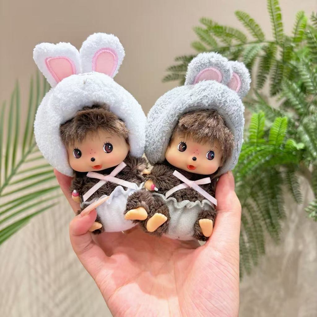 Monkikie Cross-Dressing Mini ตุ๊กตากระต่ายตุ๊กตาตุ๊กตาน่ารักตกแต่ง QXWW