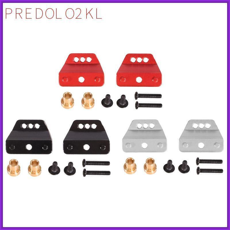 [predolo2kl] 1/12 RC รถโช้คอัพวงเล็บการปรับเปลี่ยนอุปกรณ์เสริมรถ RC อะไหล่ซ่อมติดตั้งง่ายสําหรับ MN1