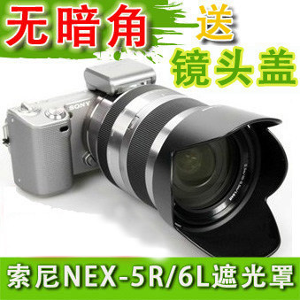 เหมาะสําหรับ Sony ZV-E10 A7C A7C2 28-60 A6100 A6400 A6300 A60005R 3N 5T NEX-6 E 16 50 มม.ฮูด 40.5 มม