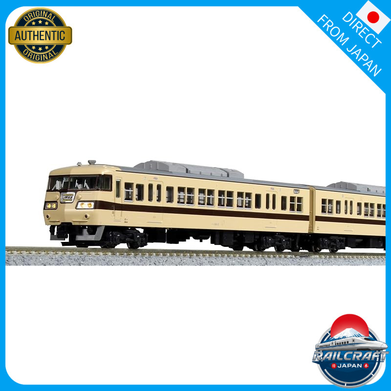 KATO N Gauge 117 Series New Rapid Train 6-Car Set 10-1607 Model Train Electric Train