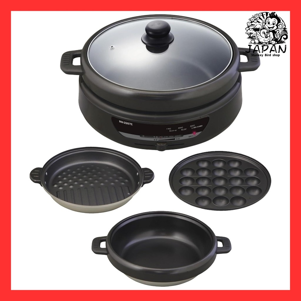 Electric grill pot, 3 plates, deep, removable, glass lid, for 3 to 4 people, depth 7.5cm, 1300W [Dee