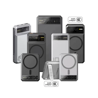 [ประกัน1ปี] Orsen by Eloop EW35 EW40 CCC / EW54 EW55 E43 E53 E59 แบตสำรอง 10000-25000mAh ชาร์จเร็ว 20W/45W ไร้สาย มอก.