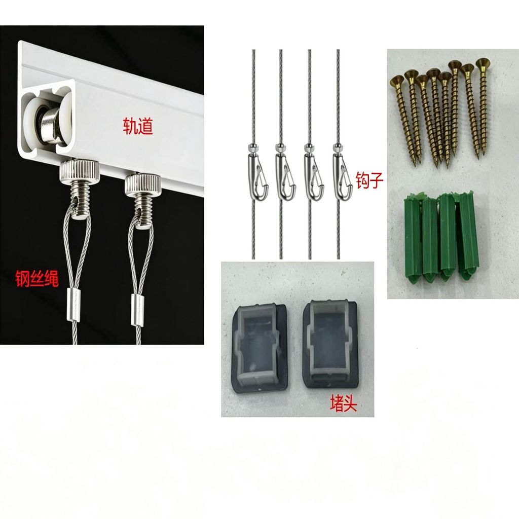 Pulley Nut Track Hanger Gallery Picture Hanging Hook Picture Hanging Hook Hanging Mirror Line Adjust