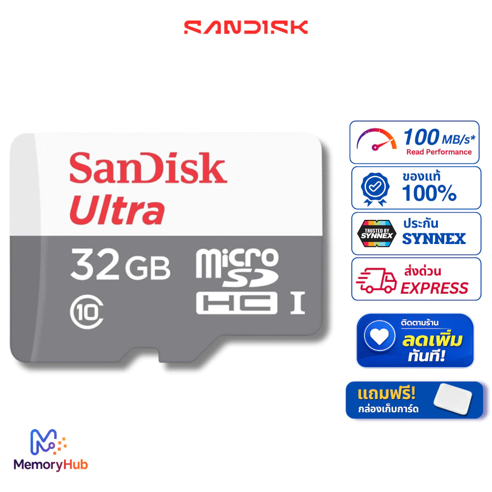 SanDisk Ultra Micro SD Card 32GB Class10 ของแท้ กล้องวงจรปิด โทรศัพท์ TF Card