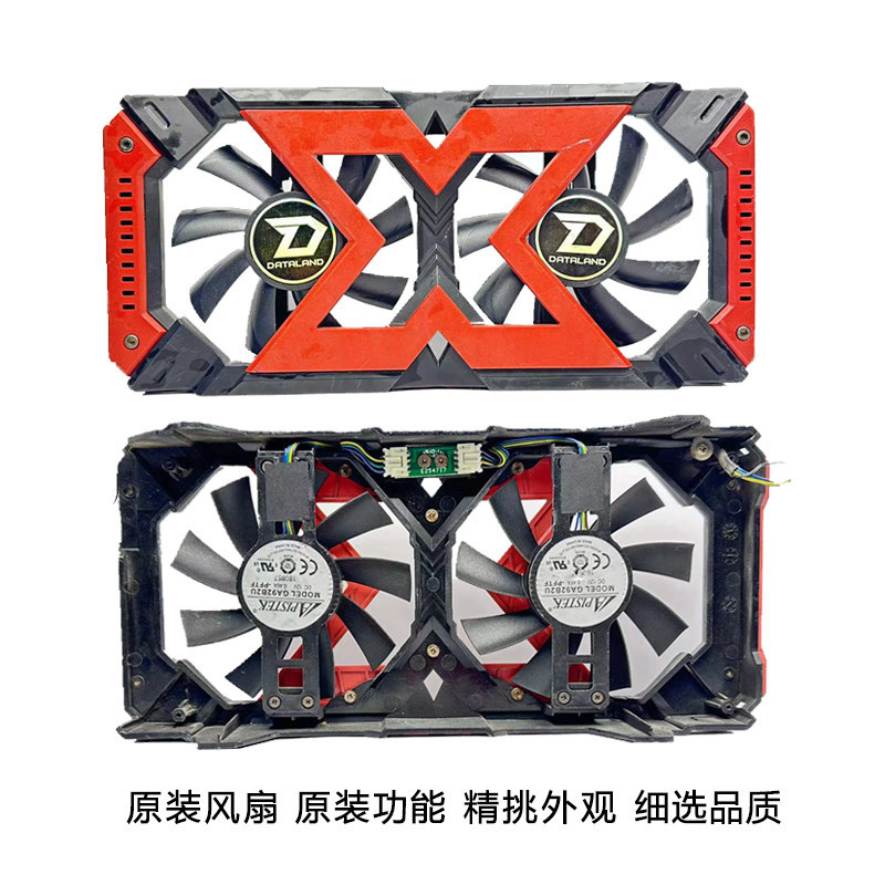 [หม้อน้ําขายร้อน] Dylan Hengjin RX580 2048sp RX570 RX560XT พัดลมหม้อน้ํา Warlord พัดลมการ์ดกราฟิก