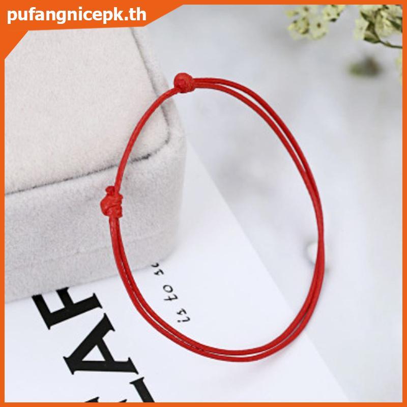 PUCEPK simple Rope Anklets ทําด้วยมือเชือกปรับได้ผู้ชายและผู้หญิงสร้อยข้อมือเครื่องประดับขาโซ่