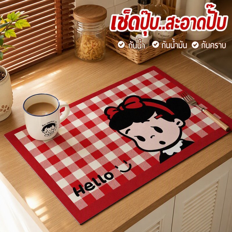 แผ่นรองบาร์ PVC กันน้ำ กันน้ำมัน แผ่นดูดซับน้ำ ลายการ์ตูน กันคราบ เช็ดง่าย สำหรับครัว