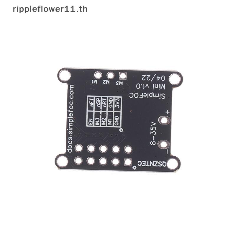 # ขายใหญ่ # Simple FOC Mini DRV8313 Module DC Brushless Motor Driver Board SVPWM Control DC 8-35V .