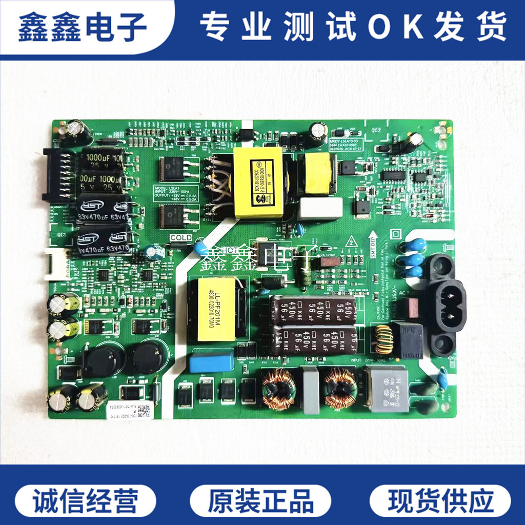 Original Chuangwei 55H6 55C60 55G60 55G50 Power Board 5844-L5LA10-0000 L5LA1