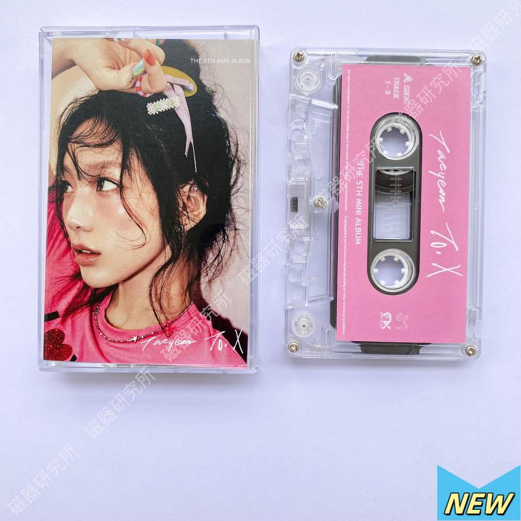 Taeyeon To.X The 5th Mini Album Transparent Edition Cassette Tape Brand New Sealed Original XTP
