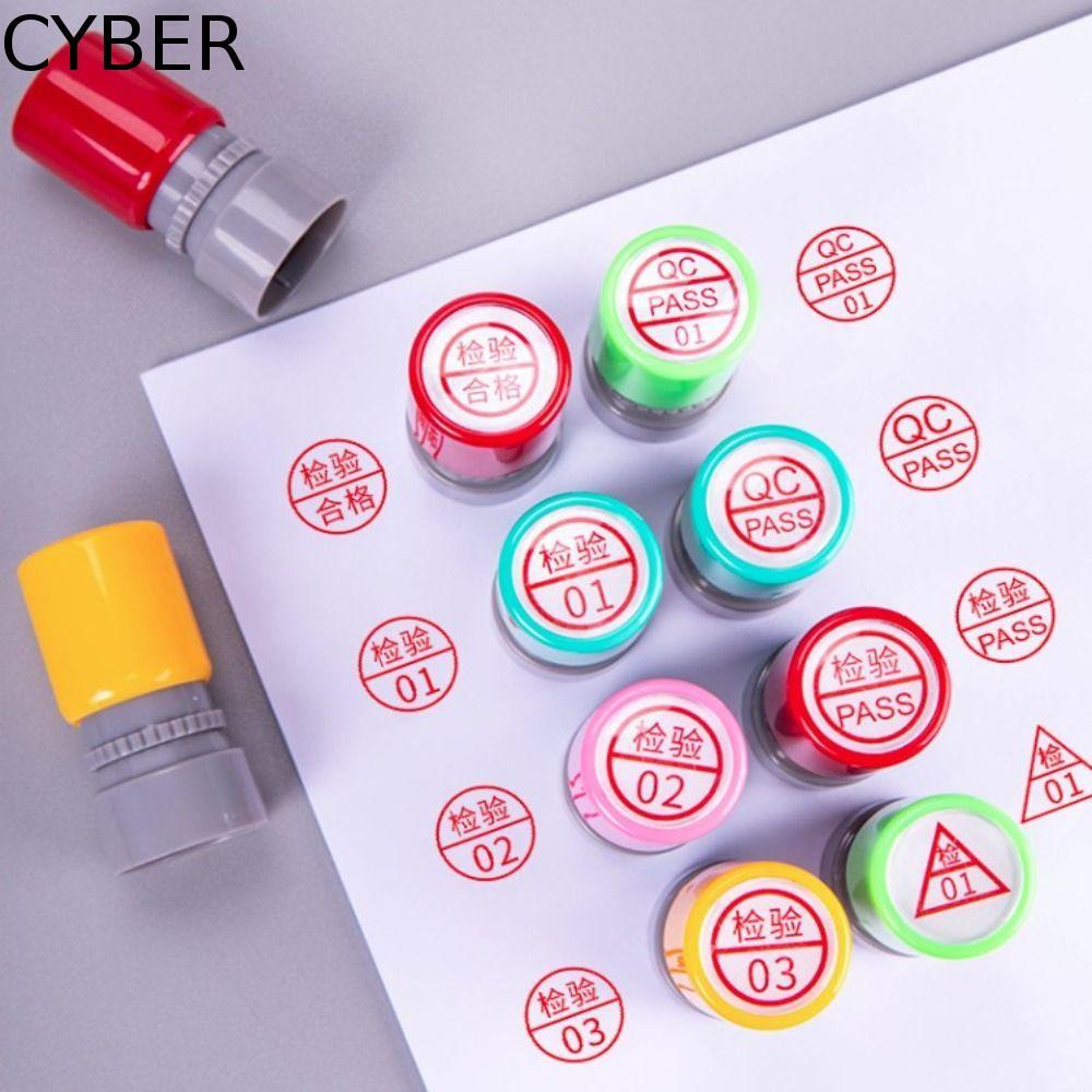 CYBER QA QC Inspect Stamp, Self-Inking Quality PASS Stamp, Pocket FQC OQC IPQC Quality Inspection St