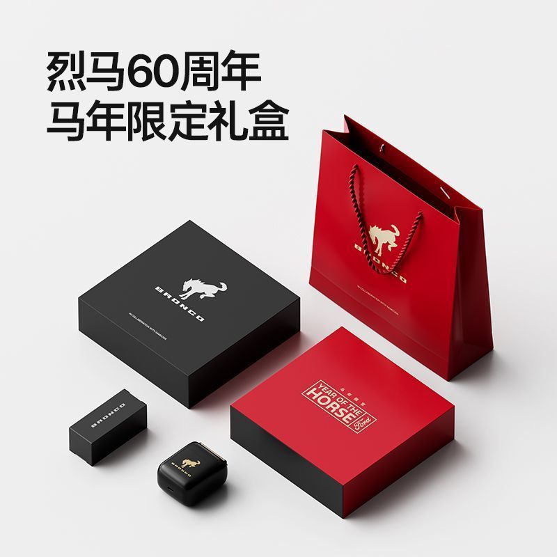 Shanggu & Ford Liema เครื่องโกนหนวดไฟฟ้าแบรนด์ร่วมลูกสูบไทเทเนียม-ชุบ 5 ใบมีด IPX7 กันน้ําของขวัญวัน