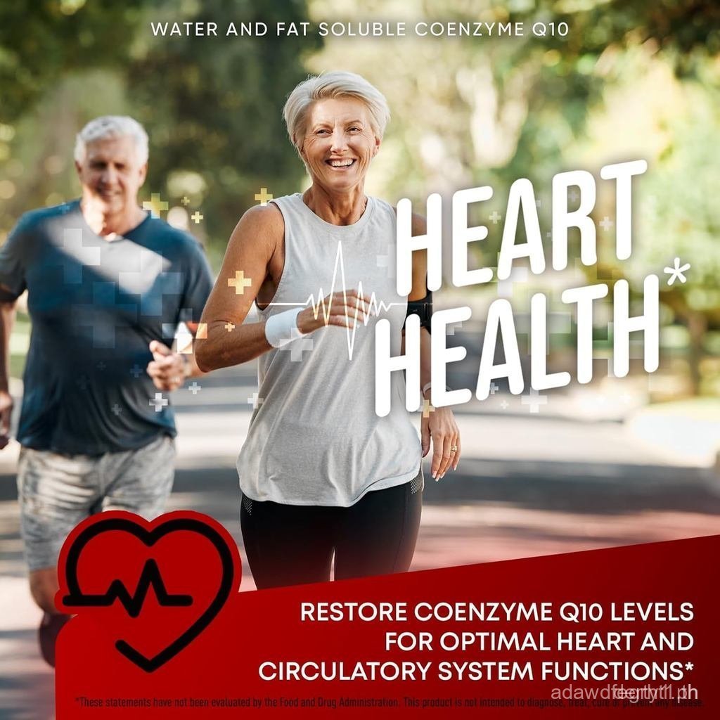 CoQ10 200MG - Co Q10, ซอฟท์เจล 200 มก. สําหรับ Heart Health & Energy - Enhanced Co Q 10 พร้อมสารต้าน