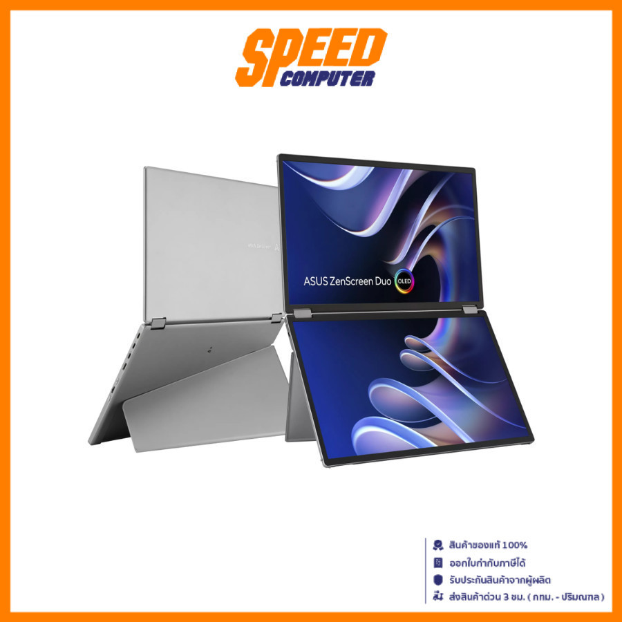 ASUS  PORTABLE ZENSCREEN DUO OLED MQ149CD | 14 Inch 1920 x 1200 OLED 60Hz | Monitor(จอมอนิเตอร์) | B