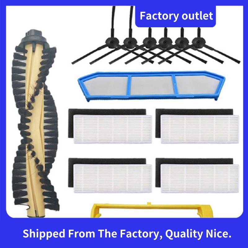Fit สําหรับ A4 A40 X432 A4S Roller หลักแปรงด้านข้าง Hepa กรองกรอง/Spirit H2O หุ่นยนต์ทําความสะอาดชุด
