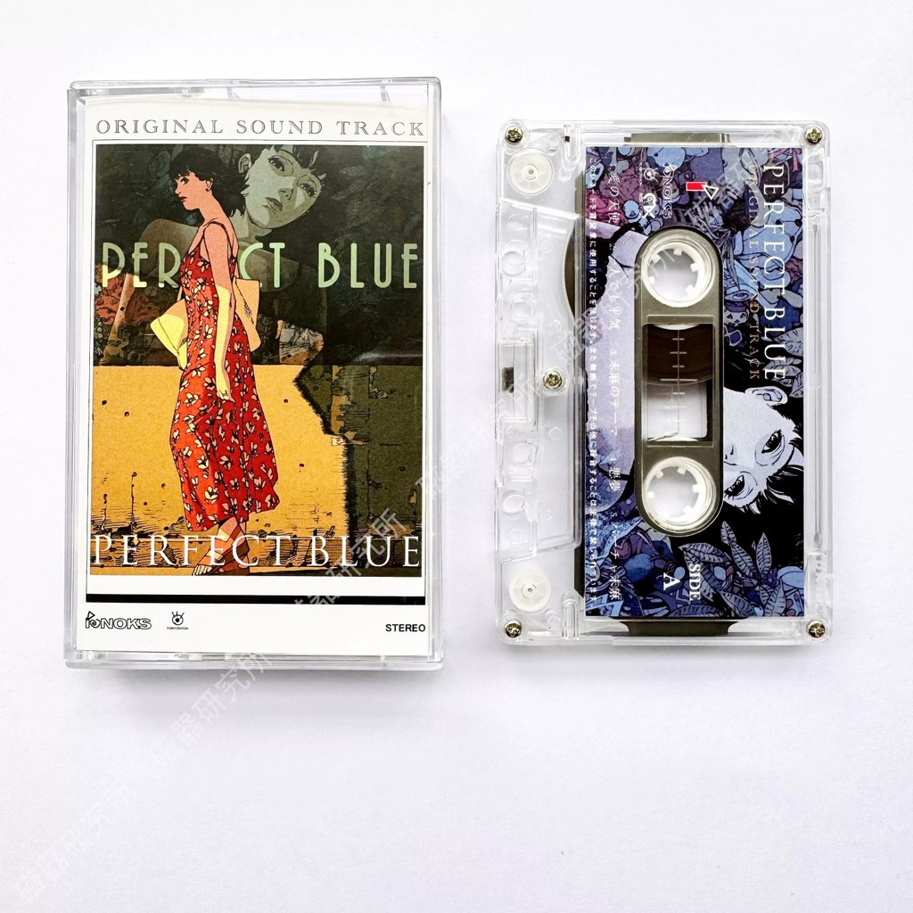 Perfect Blue Soundtrack Cassette Tape ยี่ห้อใหม่ C0103